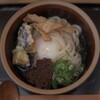 やまこうどん