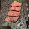 炭火焼 松林 - ザブトン