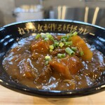 ねずみ女が作る妖怪カレー - 