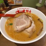 味の時計台 - 料理写真: