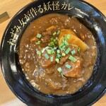 ねずみ女が作る妖怪カレー - 