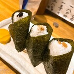 鳥ふじ - 