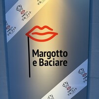 マルゴット エ バッチャーレ - 