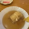 みんなの立ち呑み