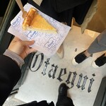 Pasteleria Otaegui - 