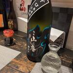 播州地酒 ひの - ドリンク