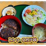 レストラン タニタニ - 料理写真:1,210円税込み♫