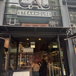 CAU Steak Restaurant  - 