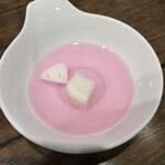 松竹粥専門店 - 