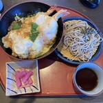和食麵處 Sagami 多治見店 - 