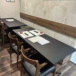 漬けると燻す 烈 - 