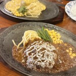 モンブラン - 