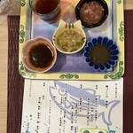 海鮮和食 お肴ぬこ - 