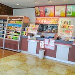 ほっともっと 大分中津留店 - 