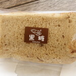 サンルーム スイーツ 瀬長島 - 
