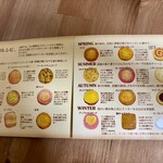 ステラおばさんのクッキー 郡山エスパル店 - 種類多いですね