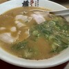 ラーメン横綱 三条河原町店