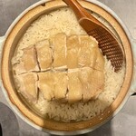 すっぽんとタイ料理 月島源平 - 