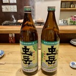 炭火焼鳥 きち蔵 - 虫岳ボトルもついに10代目！？