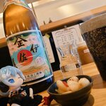 とんかつ 屋方 - 