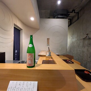 日本料理 髙ノは_2