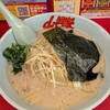 ラーメン山岡家 南2条店