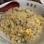 台湾料理龍香苑 - ニンニク炒飯大盛り