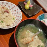 おい河 - 