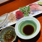 おい河 - 