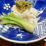 おい河 - 