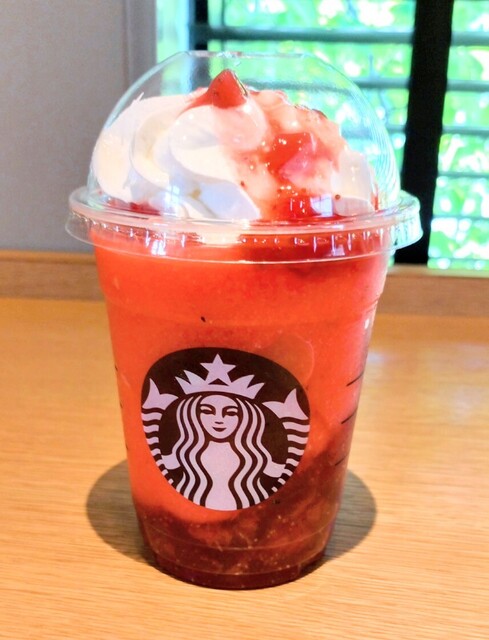STARBUCKS COFFEE Hiroshima Oomiya Ten