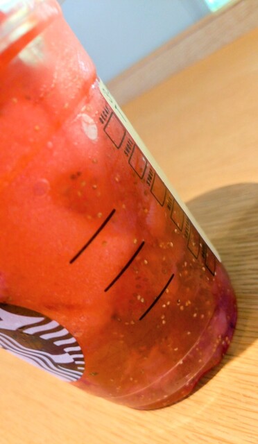 STARBUCKS COFFEE Hiroshima Oomiya Ten photo 3