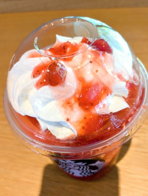 STARBUCKS COFFEE Hiroshima Oomiya Ten photo 2