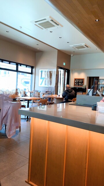 STARBUCKS COFFEE Hiroshima Oomiya Ten photo 4