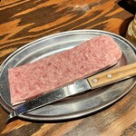 ホルモン湯田のじゃん横 - 