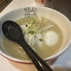 ラーメン海鳴 福岡空港店