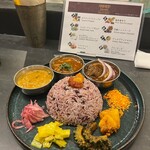 Curry Spice Gelateria KALPASI - 
