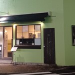 メンドコロ キナリ - 