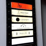 La Maison Confortable - 