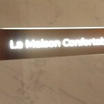 La Maison Confortable - 