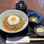 はまじま - セット