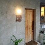 チルコロ はなれ - 