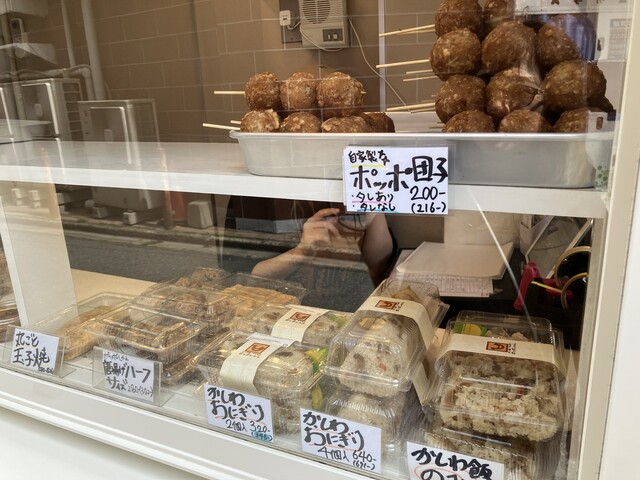 ぽっぽしゃん　追加分 ポッポしゃん 六本松店 - 六本松/弁当 | 食べログ