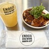 ENDOJI BREWING NAGOYA CITY