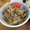 丼太郎 茗荷谷店