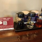 麺工房 華みずき - 調味料