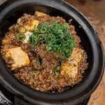 中華厨房 一歩 - 