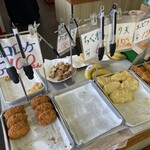 須崎食料品店 - 