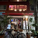 イタリアン POZ DINING - 外観