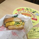 Jef サンライズなは店 - 